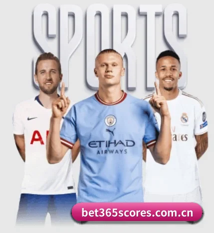 从比分速递到赛后复盘的完整链路 - 多运动项目内容板块（bet365）